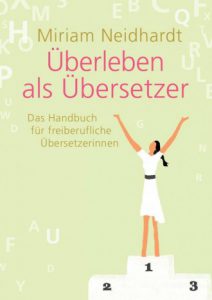 covernicht